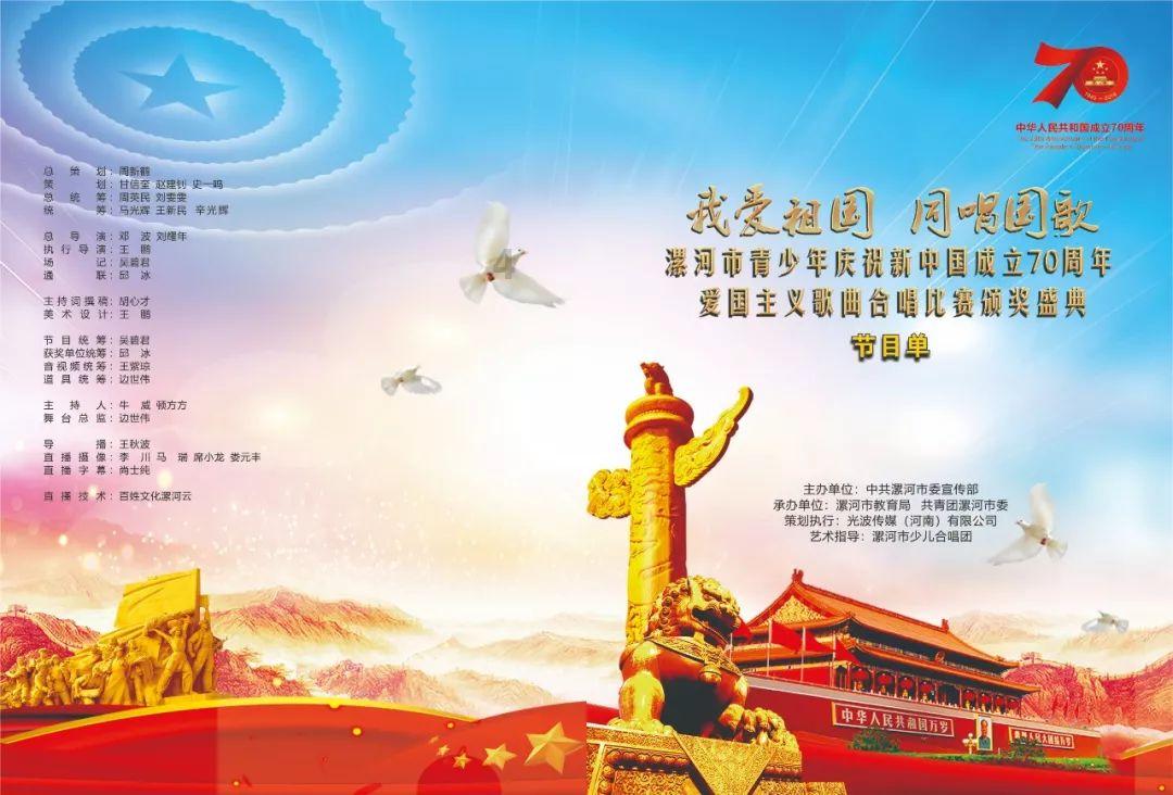鸡蛋羹到底应该怎么做呢？游戏画面