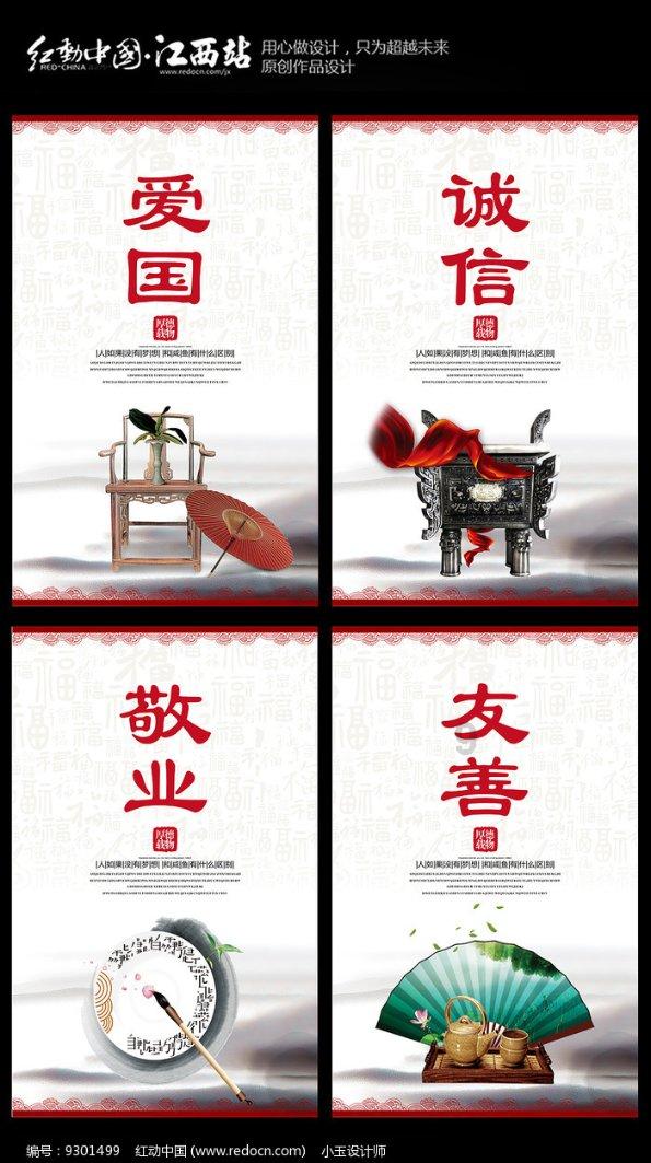 极限挑战2048