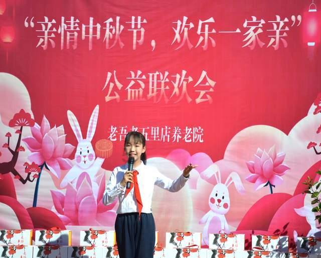 轩辕传奇2