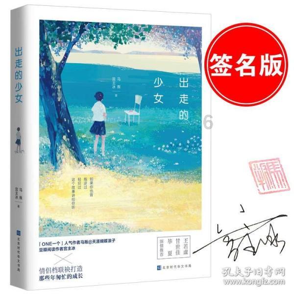 “死了就扔掉”，广州街头惊现“活体娃娃机”，10元一次：畸形程度令人咋舌······